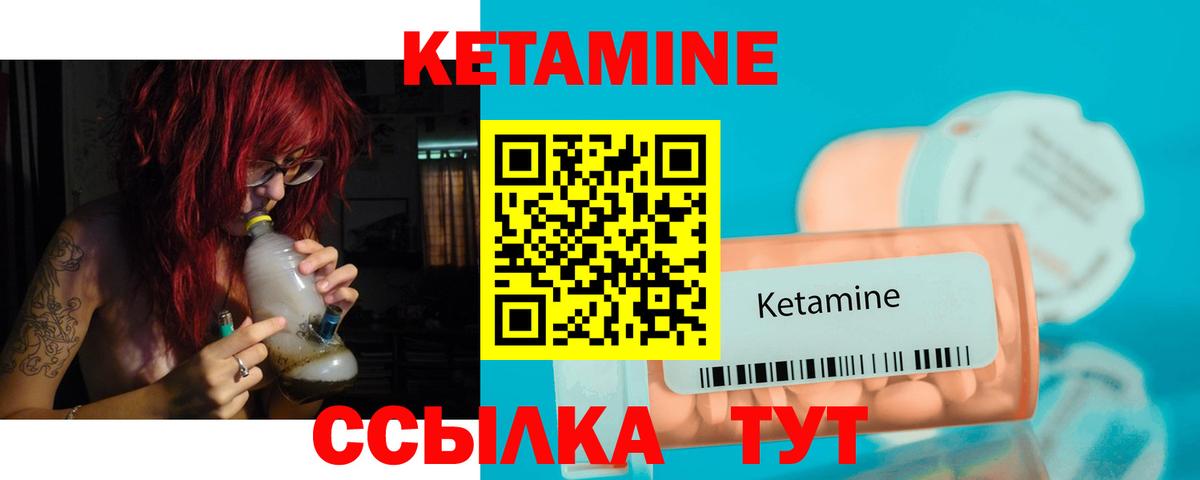  Cocaine Новокубанск