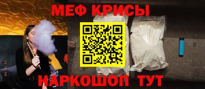 дживик Гусев