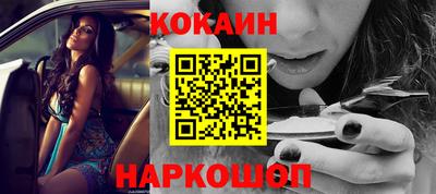 дживик Гусев