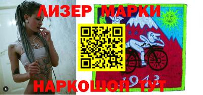apvp Усть-Илимск
