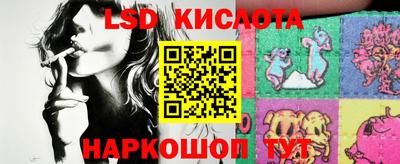 кокаин премиум Гусь-Хрустальный