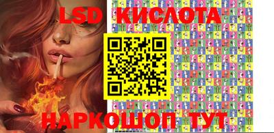 прущая мука Уссурийск