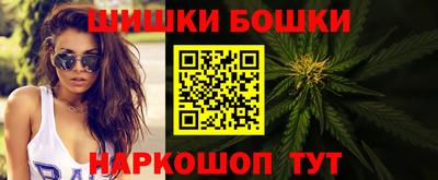 кокаин премиум Гусь-Хрустальный