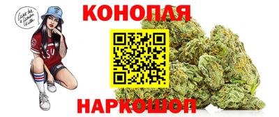 кокаин премиум Гусь-Хрустальный