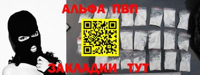 дживик Гусев