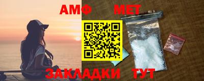 тгк Усть-Джегута