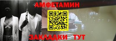 кокаин премиум Гусь-Хрустальный