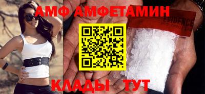 мефедрон Гусиноозёрск