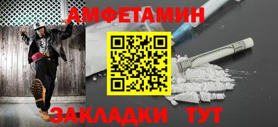 кокаин премиум Гусь-Хрустальный