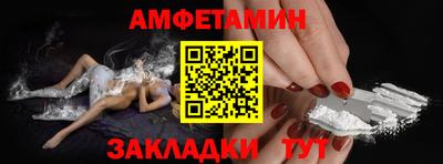 дживик Гусев