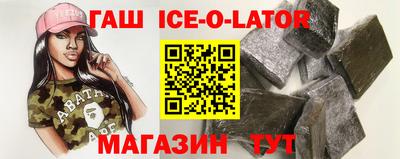 дживик Гусев