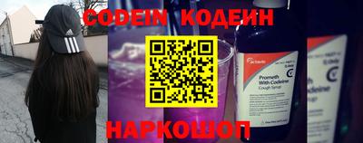 дживик Гусев
