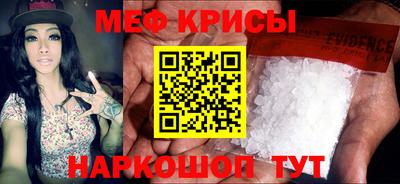 дживик Гусев