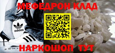 дживик Гусев