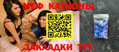 кокаин премиум Гусь-Хрустальный
