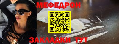 дживик Гусев