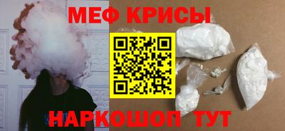 дживик Гусев
